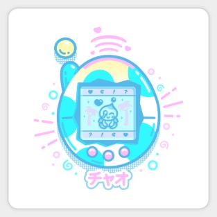 Virtual Pet Sticker